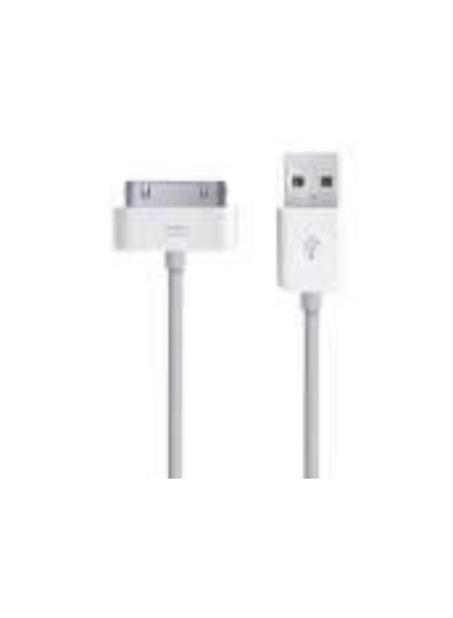 كابل USB لنقل البيانات والشحن لأجهزة Apple iPhone 4 و 4s و iPad 2 و 3 - أبيض، طوله 2.499 متر - Image 2