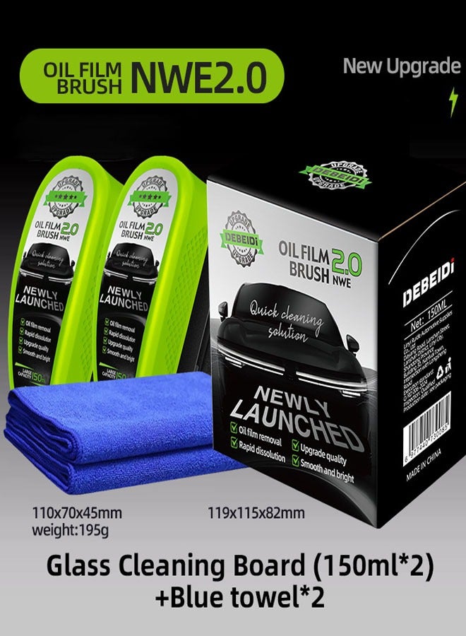 Generic Automotive Oil Film Cleaning Brush, Reusable 2025 New Car Glass Cleaning Board with Clean the towel for Windshield Improves Clarity and Visibility 2 Sets, Green.  - Image 1