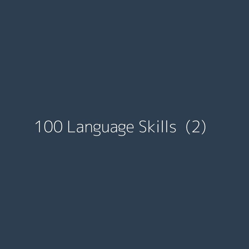 عام كتاب 100 نشاط لمهارات اللغة والتمارين التعليمية لطلاب الابتدائية - Image 2