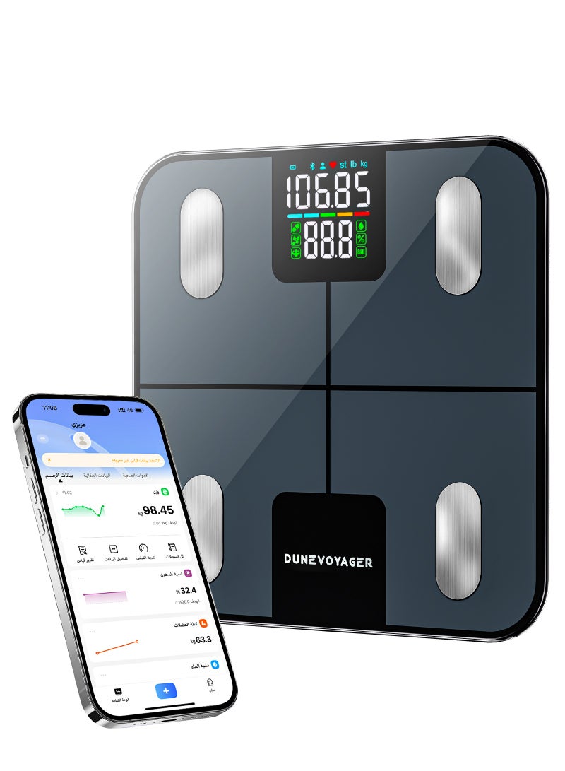 DuneVoyager LED Personal Scale, Heart Rate Smart Scale, Screen Display Scales For Body Weight And Fat, High Accurate Body Fat Scale Digital Bluetooth Bathroom Scale, 25 Body Composition Including Weight, Body Fat, Bmi, Muscle And Bone Mass, Etc, Graduation Value 0.05kg/0.1lb, Maximum 180kg/396lb, Ipx5 Waterproof, 120 Days Use Time, 280*280*24mm With Application  - Image 1