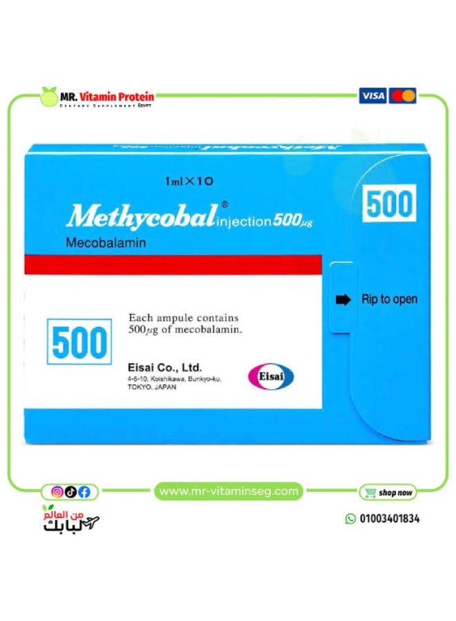 Methycobal 10 amp