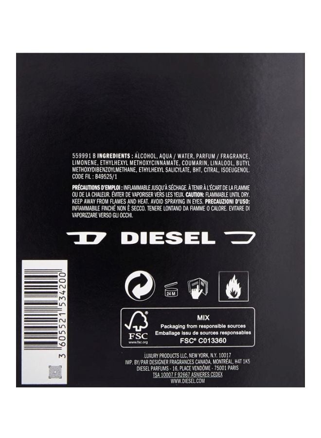 ديزل ماء تواليت عطر وشم اونلي ذا بريف 125ملليلتر - Image 4