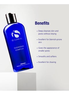 iS CLINICAL S Clinical Cleansing Complex 3In1 Gentle Deep Pore Cleanser Face Wash And Makeup Remover. Helps Acne And Blemishprone Skin  - Image 4