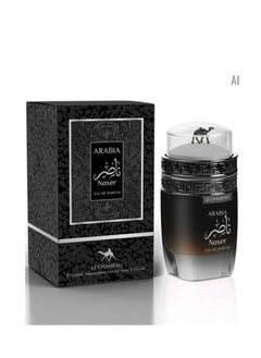 LE CHAMEAU Le Chameau Arabia Naser edp 100mL  - Image 1