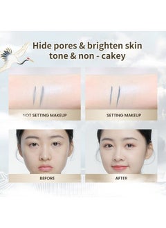 CATKIN Dreamworld Air Makeup Loose Powder Setting Finishing Powder Oil Control Matte Natural With Puff (C01 Natural)  - Image 5
