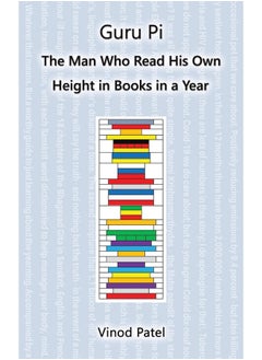 Guru Pi: The Man Who Read His Own Height in Books in a Year 