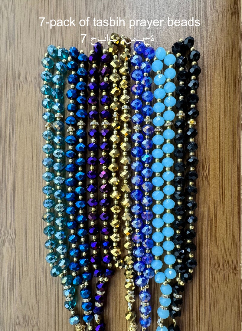 General 7 Pack33 Imitation Crystal Prayer Beads/Tasbih/8mm  - Image 1