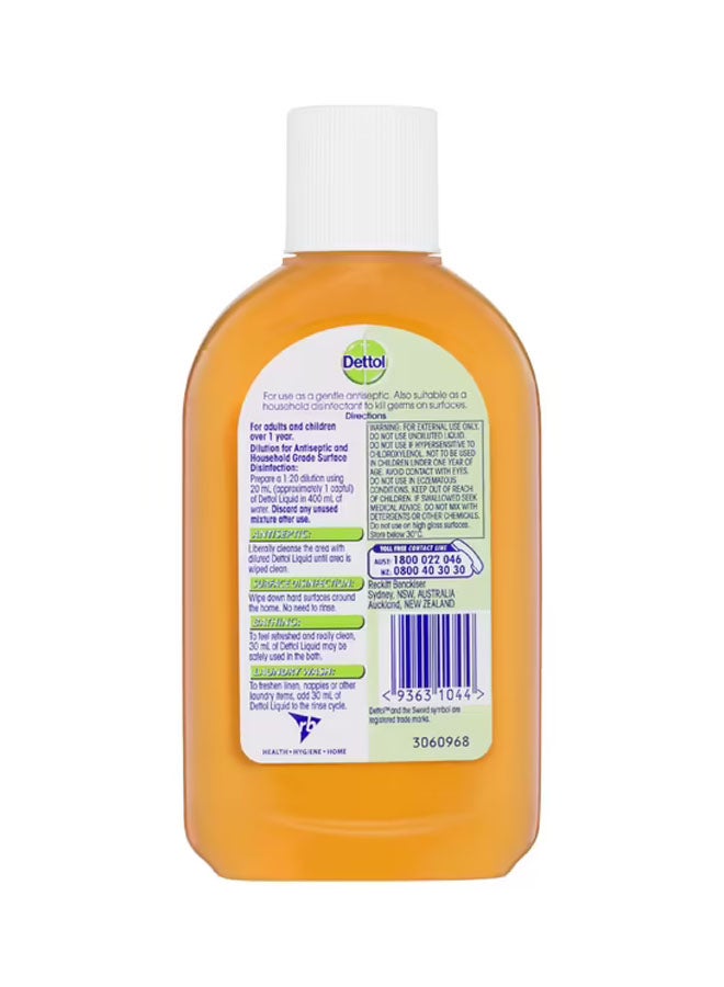 Dettol Antiseptic Disinfectant Brown - Image 2