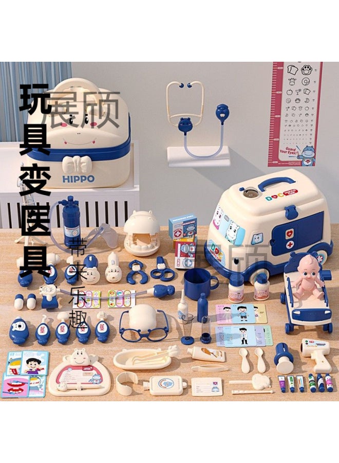 Simulation Children's Medicine Box Toys Full Set Of Small Doctor Equipment Children's Toys Girls Children's Toolbox-Colour:Nurse Uniform-Specification:Standard Version  - Image 2