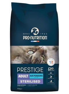 PRESTIGE Pro Nutrition Prestige Cat Adult Sterilised Fish 10Kg 