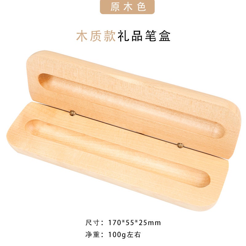 Wooden Pen Box, Retro Gift Box, Pen Box, Simple Solid Wood Storage Box, Wooden Box, Business Stationery Box, Single Pen Box - Image 1