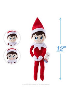 The Elf on the Shelf The Elf on the Shelf 12" Plushee Pal® Snuggler Elf Light Girl & Boy  - Image 2