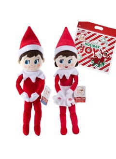 The Elf on the Shelf The Elf on the Shelf 12" Plushee Pal® Snuggler Elf Light Girl & Boy  - Image 1
