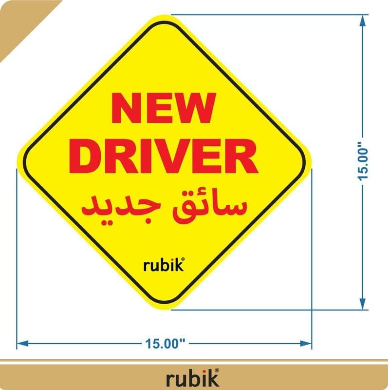 BPA Magnetic New Driver Car Sign Sticker - Image 4