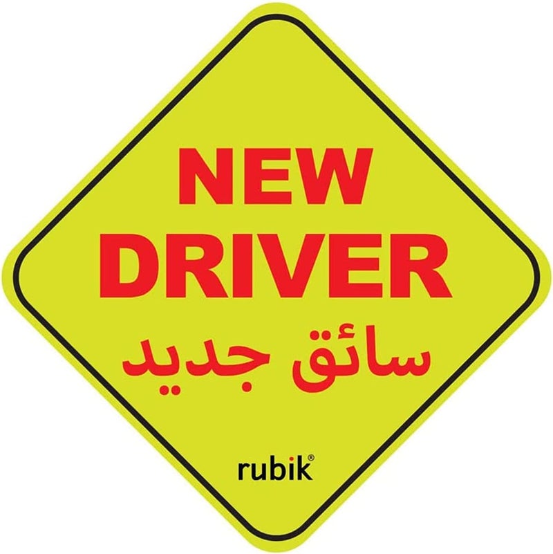 BPA Magnetic New Driver Car Sign Sticker - Image 1