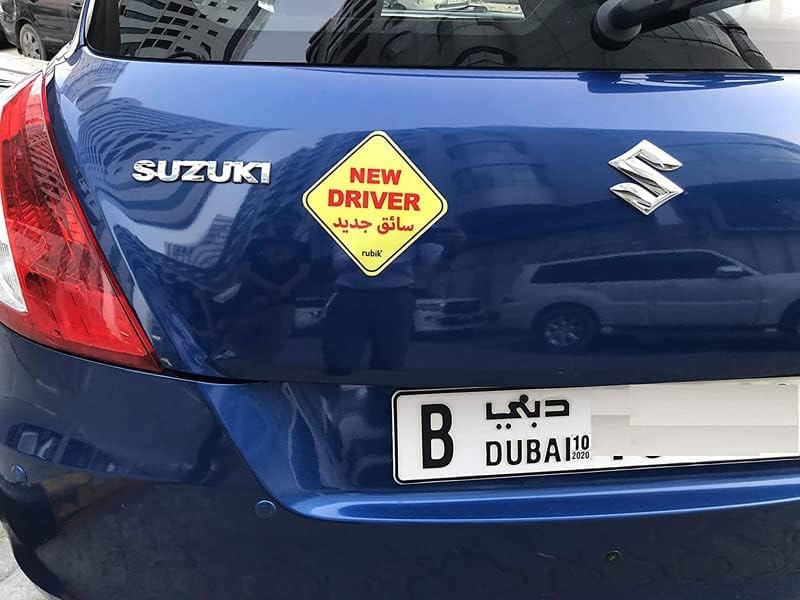 BPA Magnetic New Driver Car Sign Sticker - Image 2