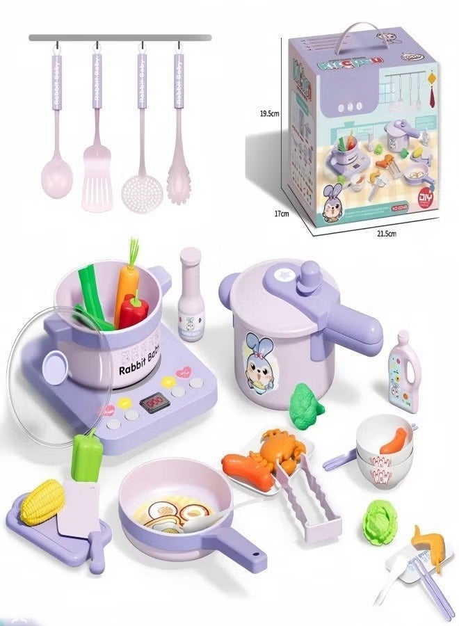 شاربدو مجموعة ألعاب مطبخ مصغرة للأطفال - 52 قطعة - Image 1