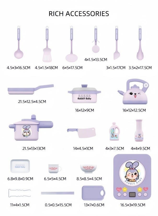 شاربدو مجموعة ألعاب مطبخ مصغرة للأطفال - 52 قطعة - Image 2