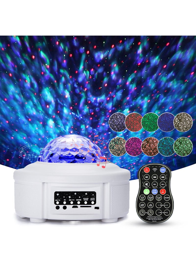 جهاز عرض النجوم Galaxy للإضاءة الليلية للأطفال، جهاز عرض LED مع سماعة بلوتوث، أضواء وموجات المحيط النجمي للكبار والأطفال، حساس للصوت، أفضل هدية لحفلات أعياد الميلاد، المسرح، غرفة النوم، وحفلات الزفاف. - Image 1