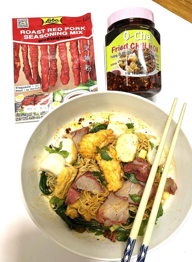 Lobo Thai Roast Red Pork Seasoning Mix (6 Pack, Total of 21.12 oz) - Image 5