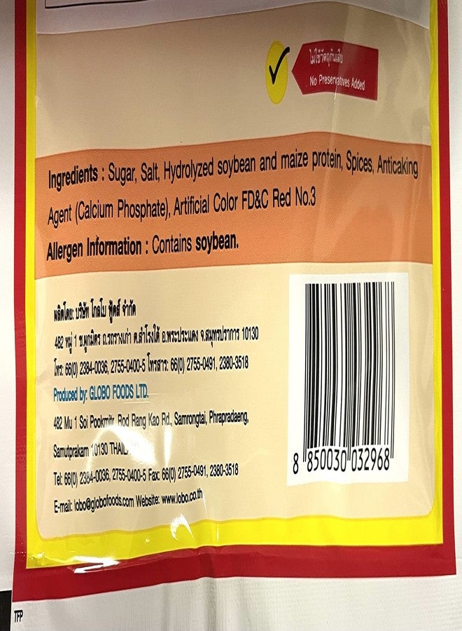 Lobo Thai Roast Red Pork Seasoning Mix (6 Pack, Total of 21.12 oz) - Image 3