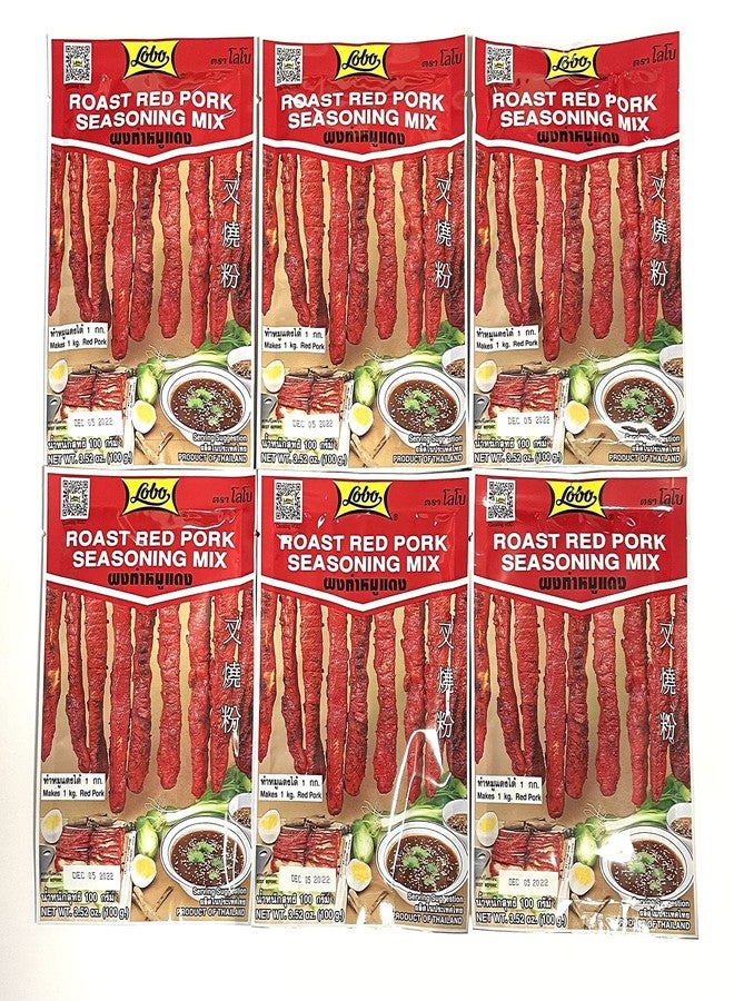 Lobo Thai Roast Red Pork Seasoning Mix (6 Pack, Total of 21.12 oz) - Image 1