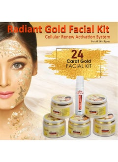 LILIUM 24Carat Gold Skin Protection Revitalizing Effects Cellular Renew Activation System All Skin Types Facial Kit 220 Gm.220Gm  - Image 4