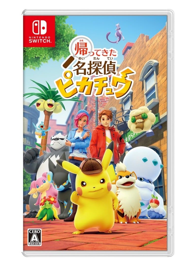 سويتش 0 Detective Pikachu Returns نينتندو سويتش - لعبة مغامرة وألغاز - Image 1