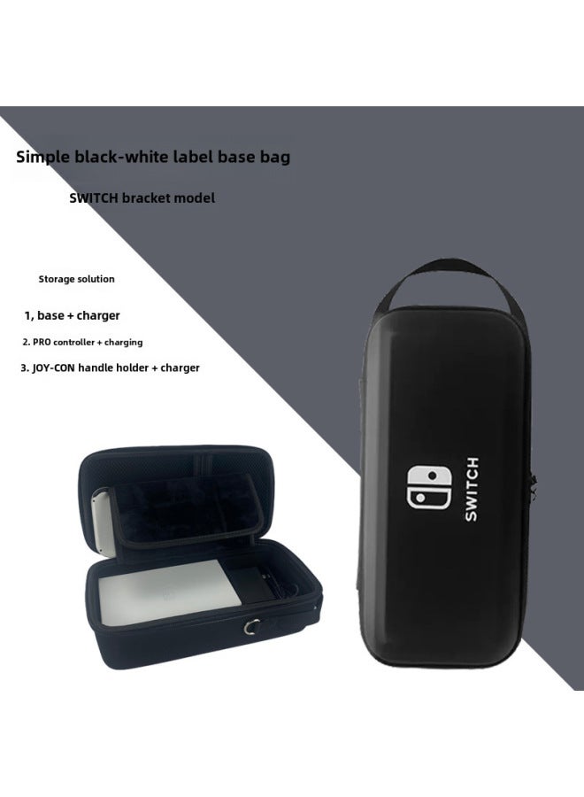 Neutral Suitable For Nintendo Switch Oled Storage Bag Ns Game Machine Portable Large Capacity Hard Shell Protective Cover - Image 1