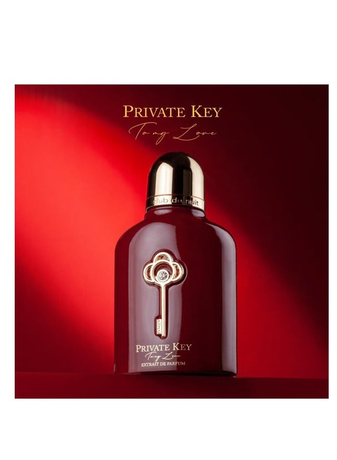 أرماف عطر بخاخ كلوب دي نوي برايفت كي لوف اكستريت دي بارفان للجنسين، 100 مل - Image 3