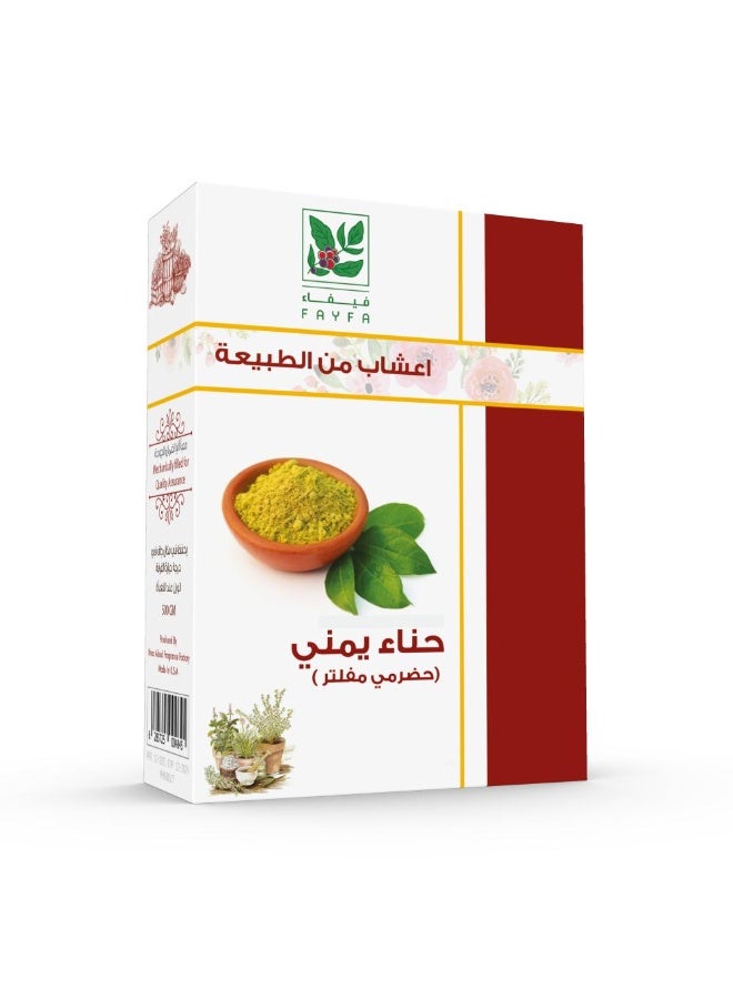 FAYFA Fifa Yemeni Hadhrami Henna – 500g - Image 1