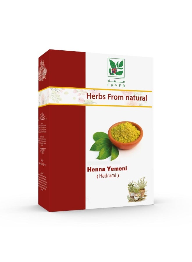 FAYFA Fifa Yemeni Hadhrami Henna – 500g - Image 2