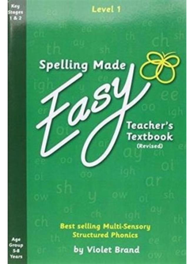 Spelling Made Easy Revised A4 Text Book Level 1 : 1