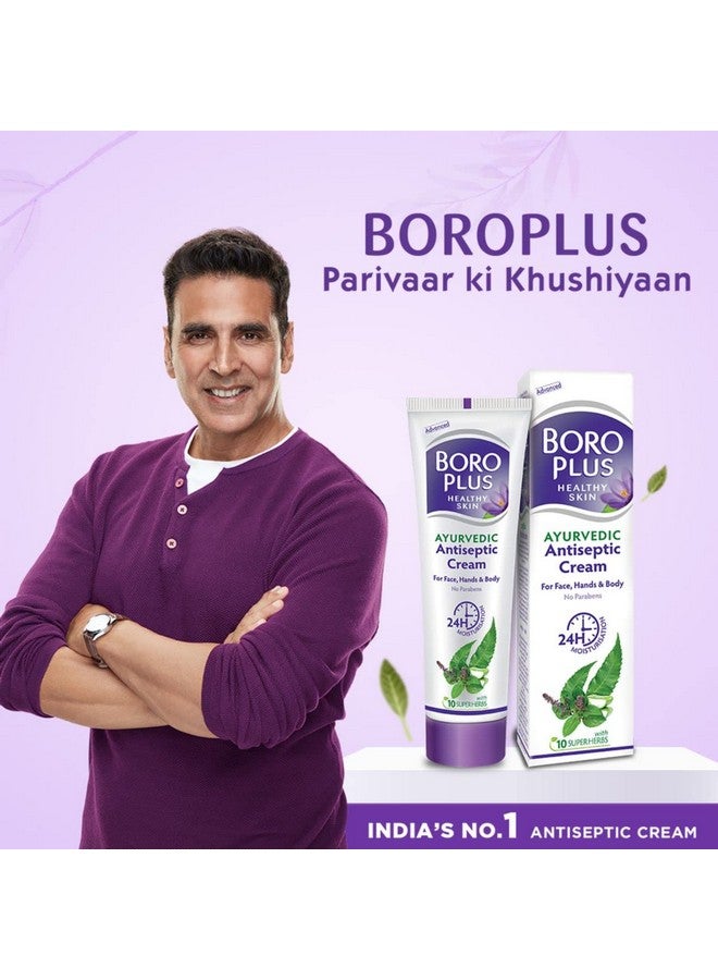 BOROPLUS Antiseptic Cream, Provides 24 Hour Moisturisation, Ayurvedic Cream For All Seasons, Hand, Body & Face, Nigh Cream With Goodness Of Neem, Tulsi & Aloe Vera, 80ml - Image 2