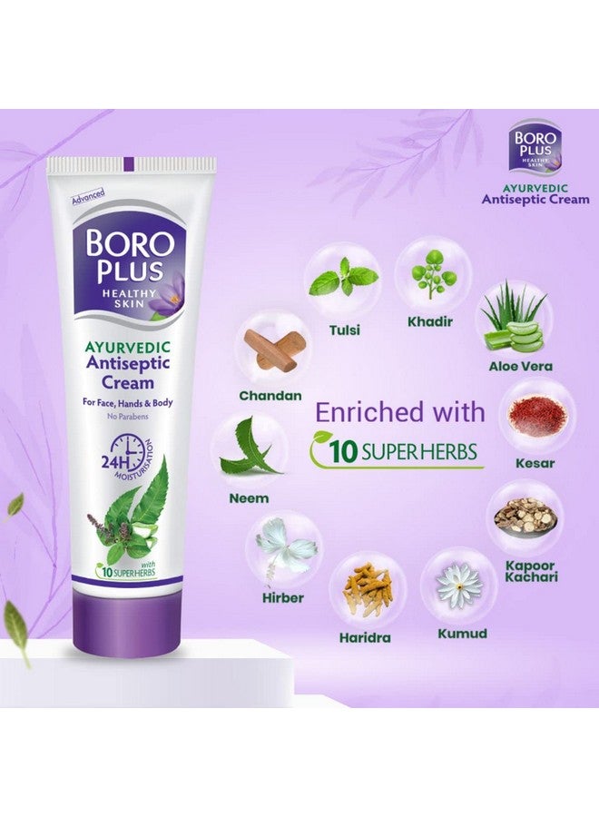 BOROPLUS Antiseptic Cream, Provides 24 Hour Moisturisation, Ayurvedic Cream For All Seasons, Hand, Body & Face, Nigh Cream With Goodness Of Neem, Tulsi & Aloe Vera, 80ml - Image 3
