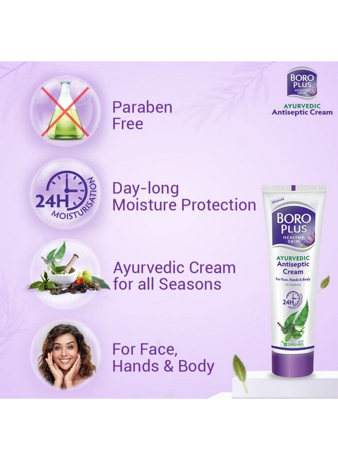 BOROPLUS Antiseptic Cream, Provides 24 Hour Moisturisation, Ayurvedic Cream For All Seasons, Hand, Body & Face, Nigh Cream With Goodness Of Neem, Tulsi & Aloe Vera, 80ml - Image 5