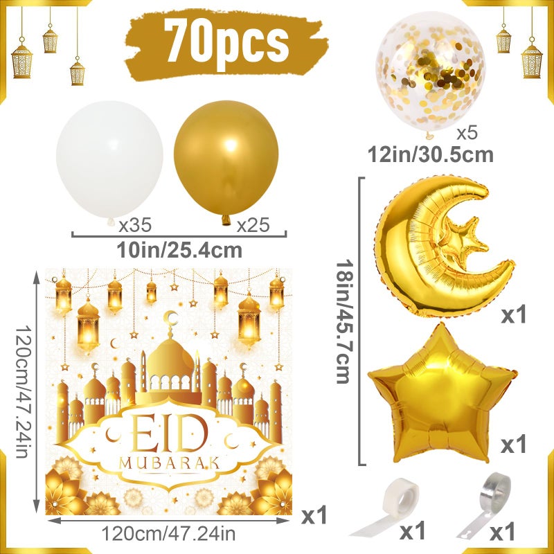 QIFU Eid Mubarak Decorations for Home - 70pcs Ramadan Decorations include White Gold Star Moon Balloons and Eid Mubarak Banner for Ramadan Decor - Image 2