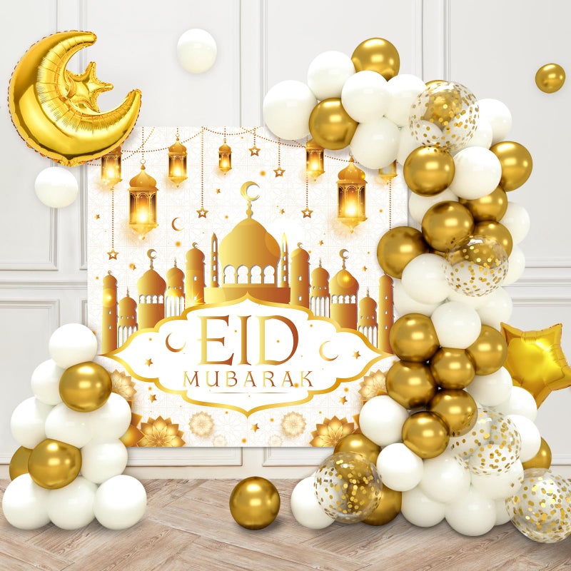 QIFU Eid Mubarak Decorations for Home - 70pcs Ramadan Decorations include White Gold Star Moon Balloons and Eid Mubarak Banner for Ramadan Decor - Image 1