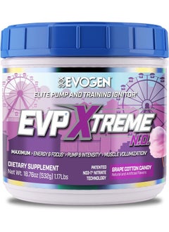 Evogen Nutrition Nutrition Evp Xtreme No Elite Pump Pre Workout  - Image 1