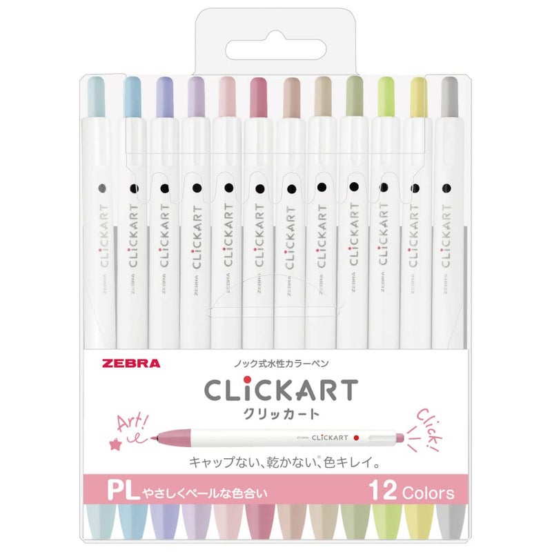 Zebra Pen قلم مائي زيبرا WYSS22-12CPL Clickart، مجموعة ألوان PL12 - Image 1