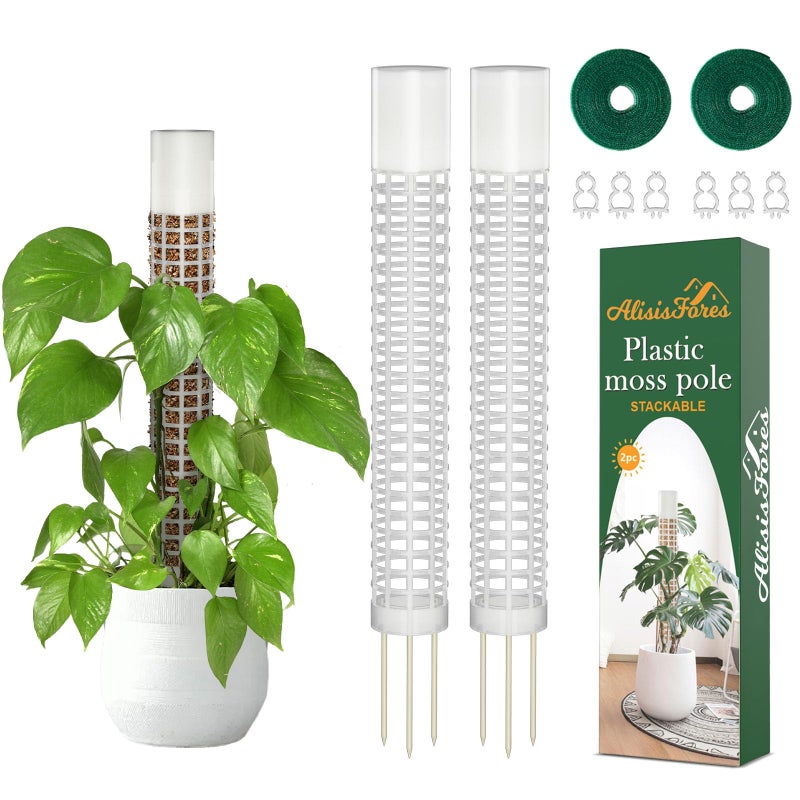 AlisisFores 2 Pcs Plastic Moss Pole for Monstera, Large Cylindrical Shape Poles for Climbing Plants Work with Sphagnum Moss, 17.5 Inch linkable Plant Stake Set of 2, Garden Ties - Image 1