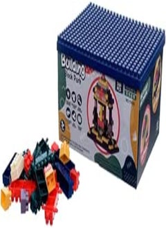 Plastic Building Blocks Park Helps Increase Concentration And Develop Skills In A Fun Comes In A Cube Shaped Box Set Of 260 Pieces For Kids - Multi Color