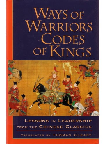 Ways of Warriors, Codes of Kings - pzsku/ZEDE6B4F632B4D8AC4CD0Z/45/_/1734598716/6bab35e3-c9ed-4fec-93f7-4a130429d4ae
