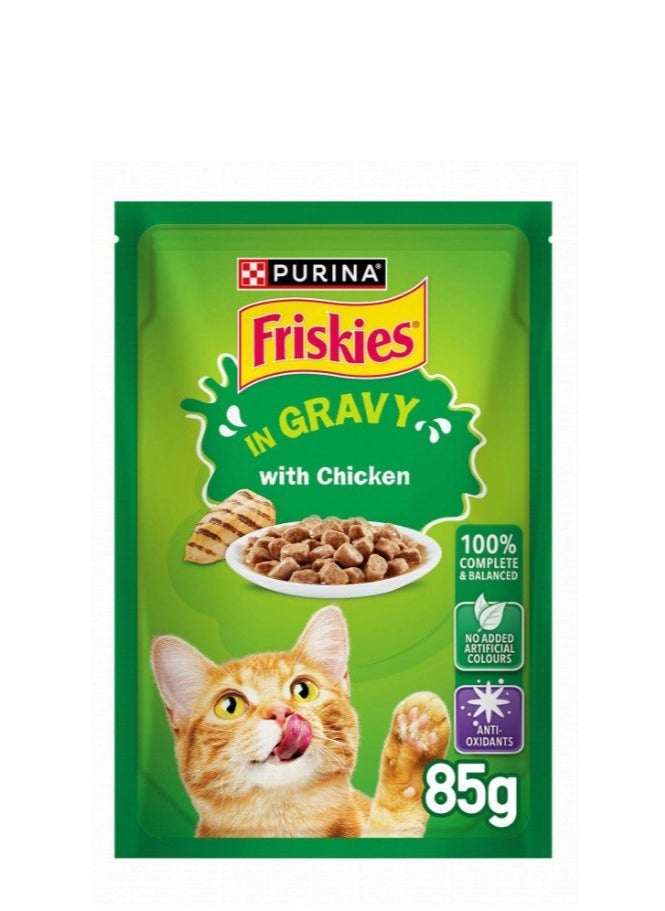 PURINA Friskies Wet Cat Food with Chicken in Gravy - colorants free 85g 