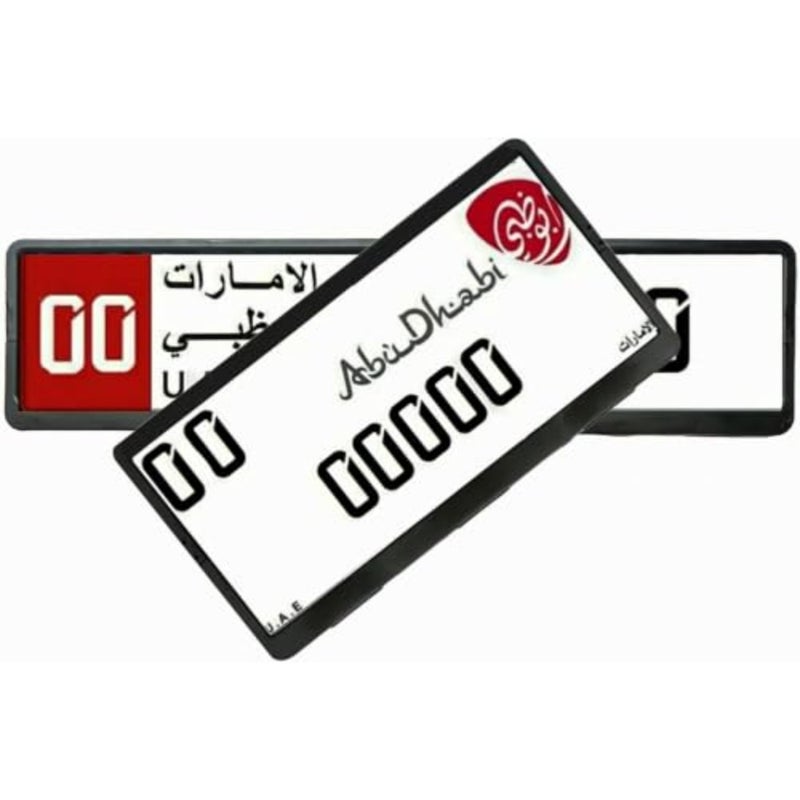 أبو ظبي مجموعة حامل لوحة أرقام السيارة الطويلة والقصيرة، غطاء إطار لوحة الترخيص للأمام والخلف، دعامة لوحة تسجيل مركبة بلاستيكية متينة، إطار لوحة سيارة مقاوم للصدأ أبو ظبي الإمارات - Image 2