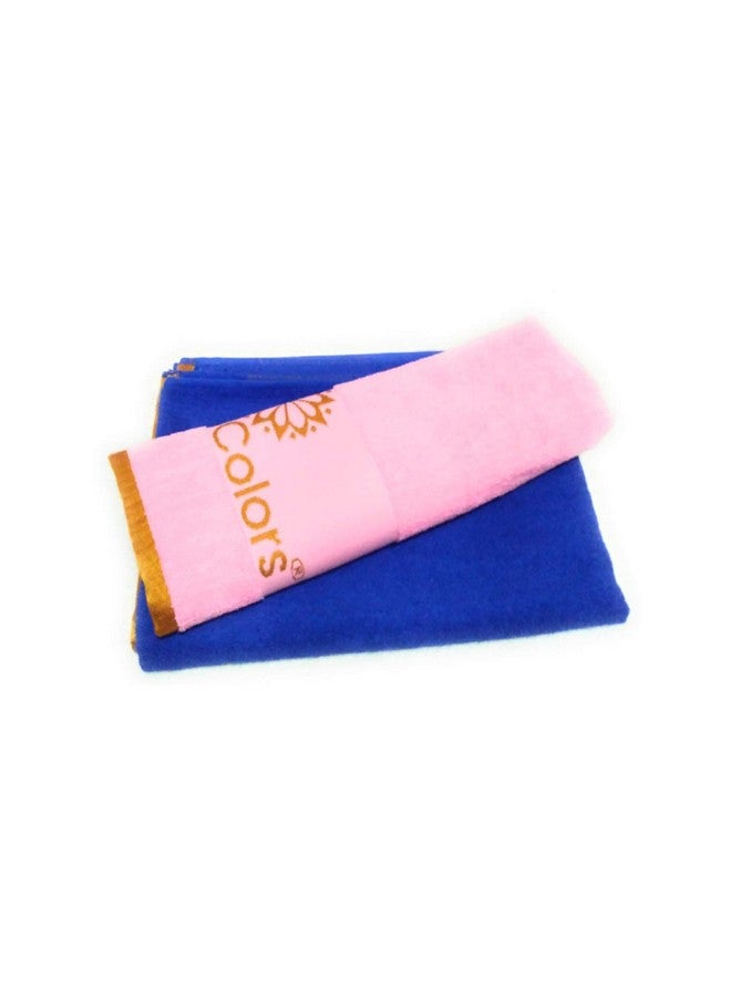 Cotton Colors Baby Bath Towel (Multicolor, Pack of 2) - Image 1