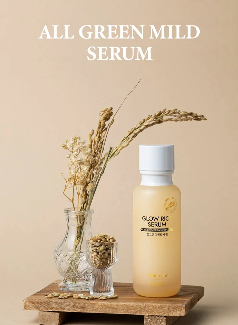 Muldream  Muldream Glow Rice Serum with Rice Bran Water & Niacinamide  | Best Price UAE