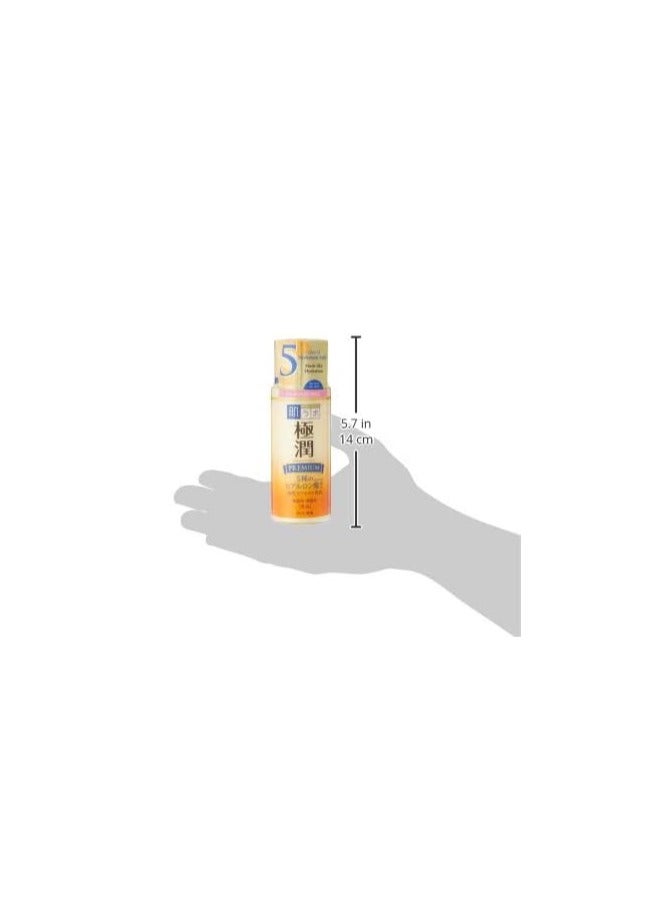 Hada Labo Hadalabo Gokujyun Premium Hyaluronic Acid Milk 140 Ml - Image 2