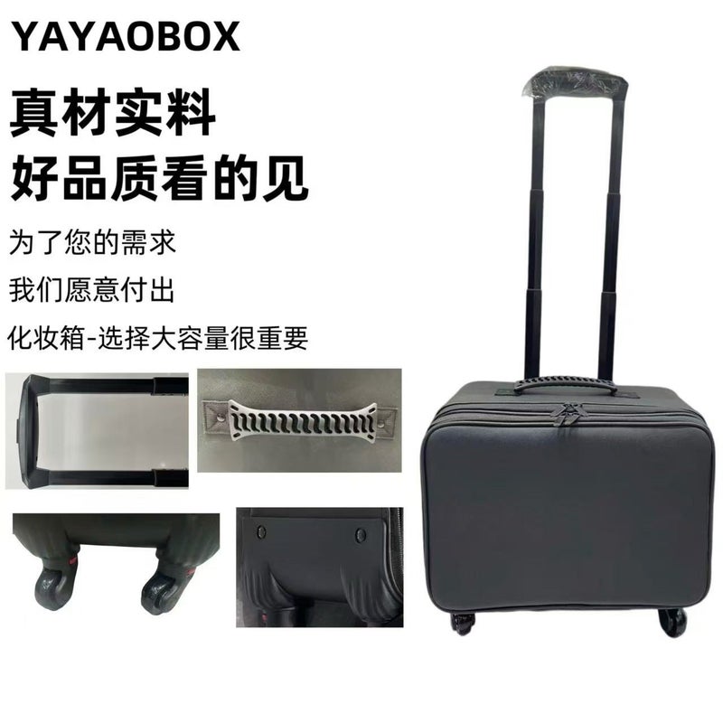 Professional Trolley Bag Height Makeup Artist Oxford Cloth Cosmetic Case Large Capacity Travel Portable Universal Wheel Multi-Layer Partition - Image 5