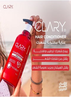 CLARY Conditioner Hair Fall Control With PROCAPIL For Dry Hair 300ml  - Image 2